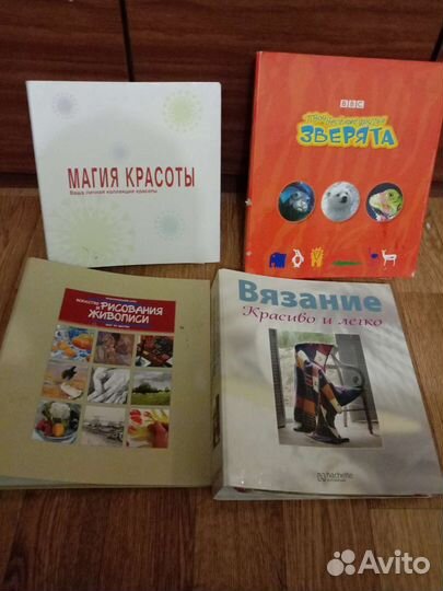 Папка скоросшиватель
