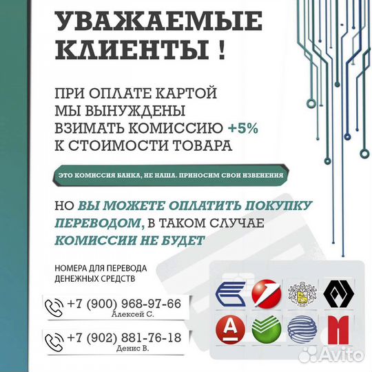 Кабель Apple USB Type-S Lightning (оригинал)