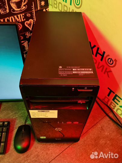 Компьютер Intel Core i3-3240 ram 8gb hdd 1000gb