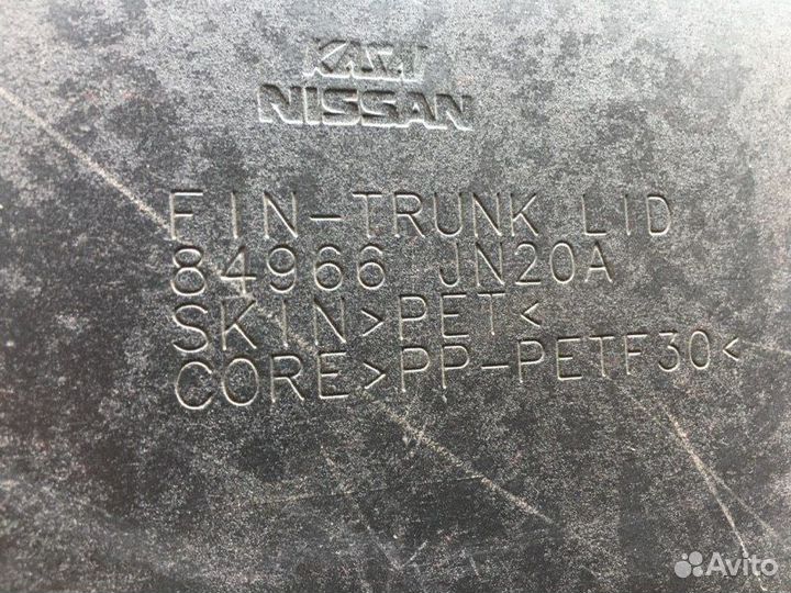 Обшивка крышки багажника Nissan Teana J32