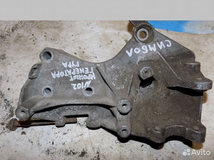 Кронштейн генератора Clio/Symbol 1998-2008