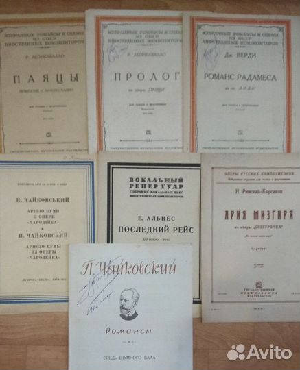 Романсы, песни, для тенора, баритона, и др