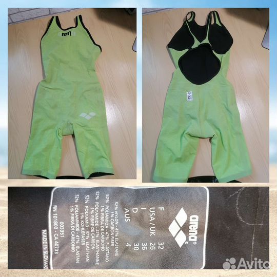 Гидрокостюмы женские для плавания