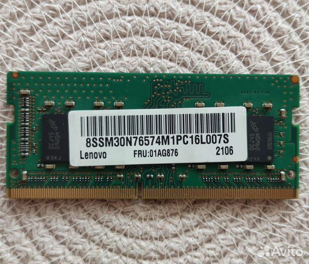 Оперативная память ddr4 8gb 3200 sodimm