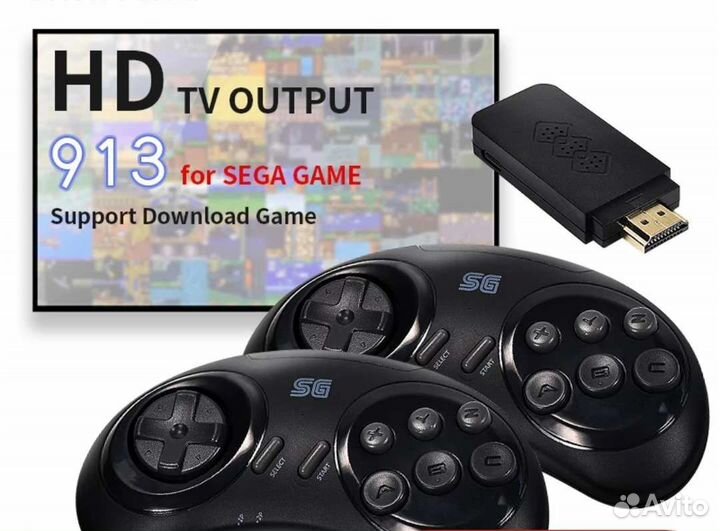 Sega hdplus 900+ игр v2.0 (276 RU game)