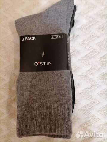 Носки мужские хлопок размер 28-29 (42-44)