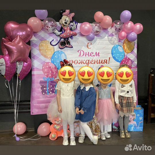 Баннер фотозона на день рождения