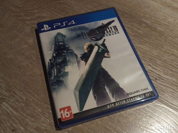 Final fantasy 7 remake ps4