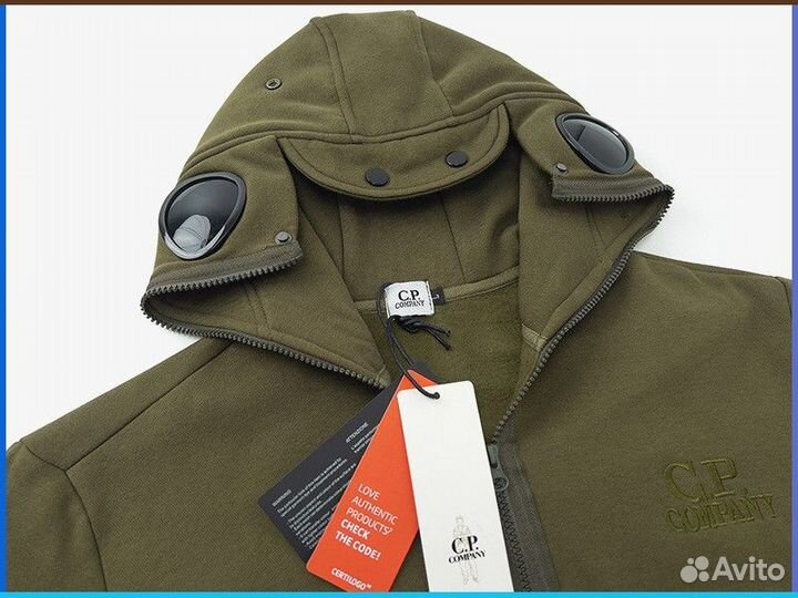 Зип худи CP Company V2 (Арт. 859212)