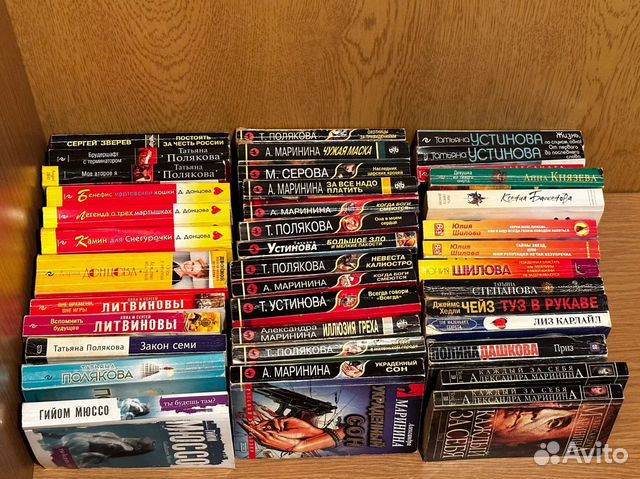 Книги разные