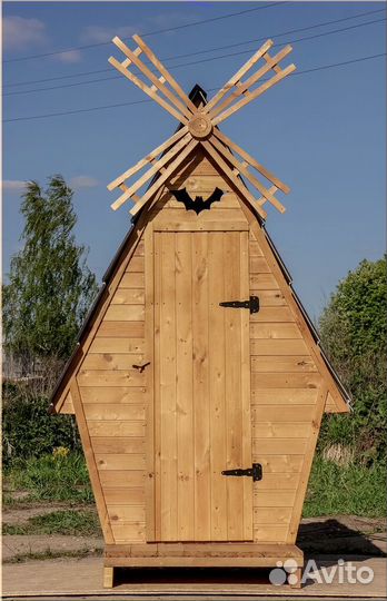 Уличный туалет BLU782