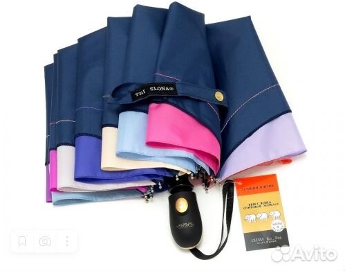 Зонт Три Слона L 3125 /1 12 спиц автомат синий