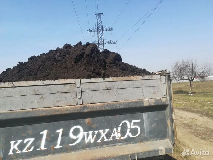 Чернозем наилучший,перегной крс 3г,доставлю,от 20м