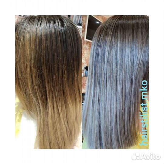 Парикмахер- Колорист