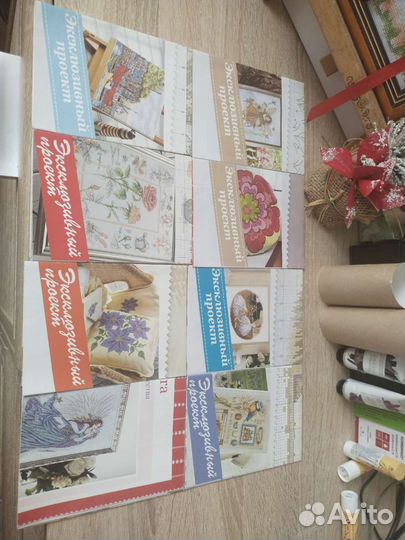 Схемы для вышивки