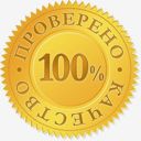 Республика Адыгея (Адыгея), Майкоп