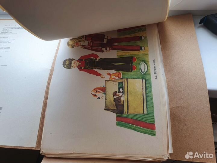 Картинки по развитию речи СССР