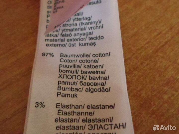 Шикарное платье (48-52 размер)