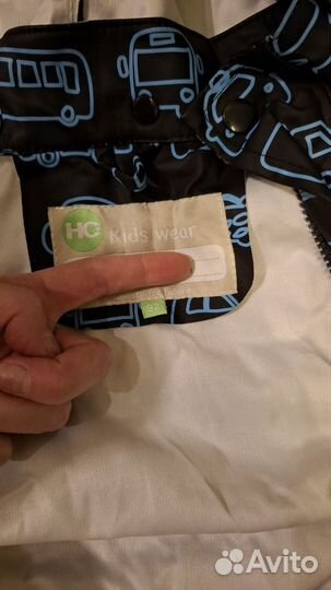 Куртка штаны прорезиненные непромокаемые