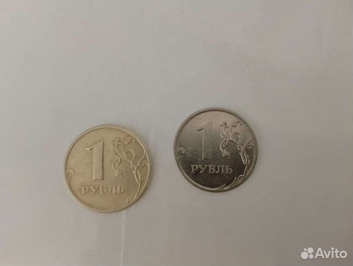 1 рублевый манетка 2005года и 2010 года