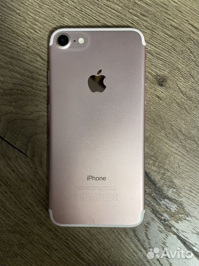 Apple iPhone 7 32gb
