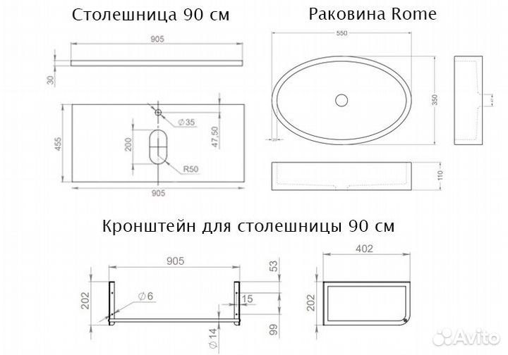 Столешница в ванную с раковиной Uperwood Tanos