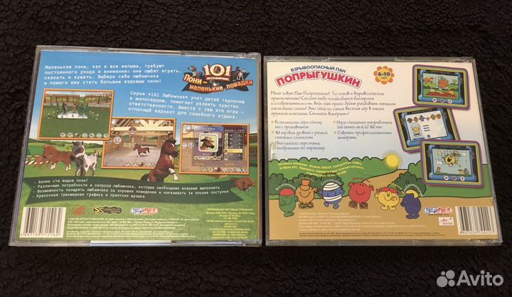 Компьютерные игры для детей, обучающие