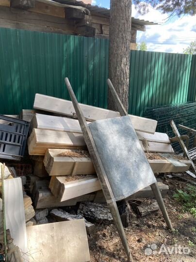 Стройматериалы бу бесплатно