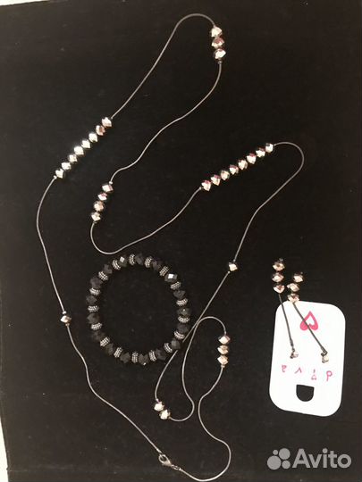 Набор бижутерии Diva