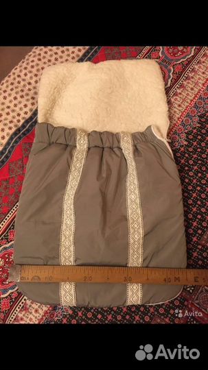 Конверт для малыша из овчины