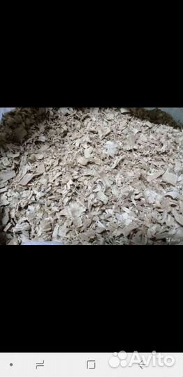 Щепа Яблоневая, щепа Ольховая