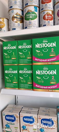 Детское питание смесь