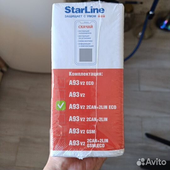 Starline a93 2can 2lin