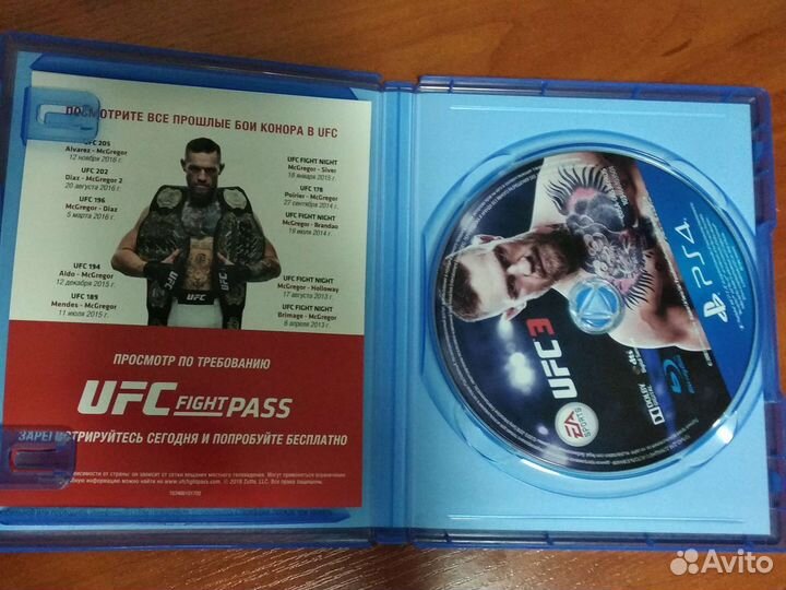 Диски на ps4 UFC 3
