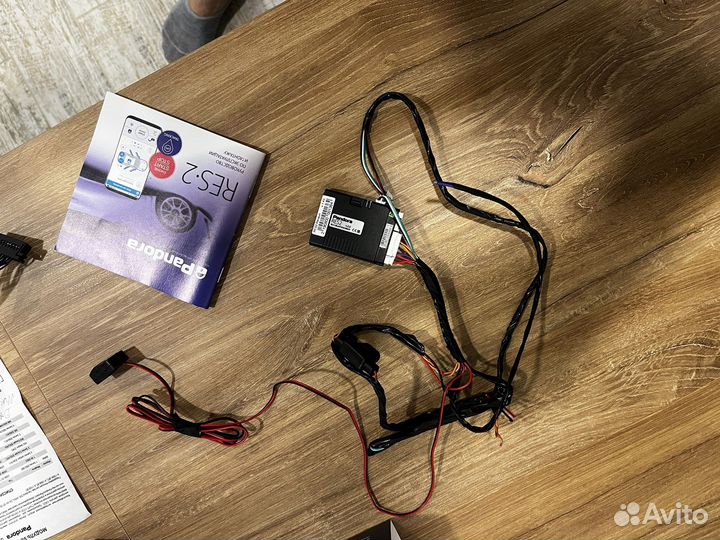 Стгнализация pandora res2 и BMW bypass