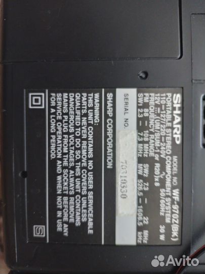 Магнитола sharp wf 970