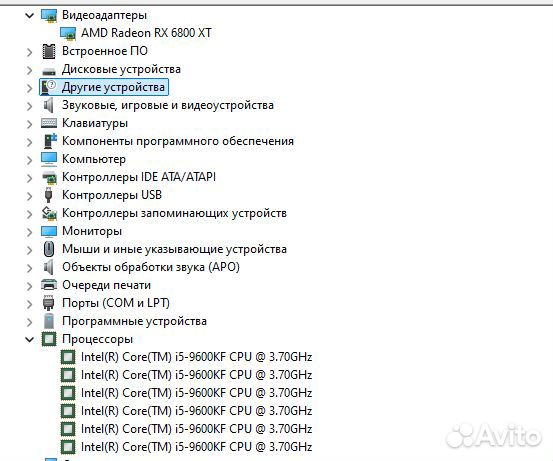 Игровой пк 32GB RAM 6800XT 9600K