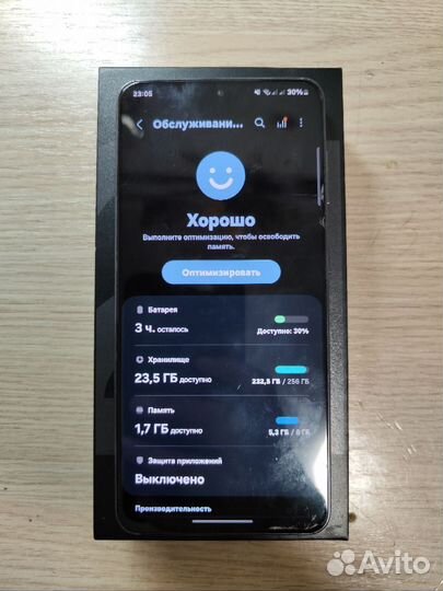 Samsung Galaxy S21 5G, 8/256 ГБ