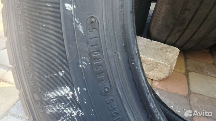 Dunlop Grandtrek ST30 225/65 R17