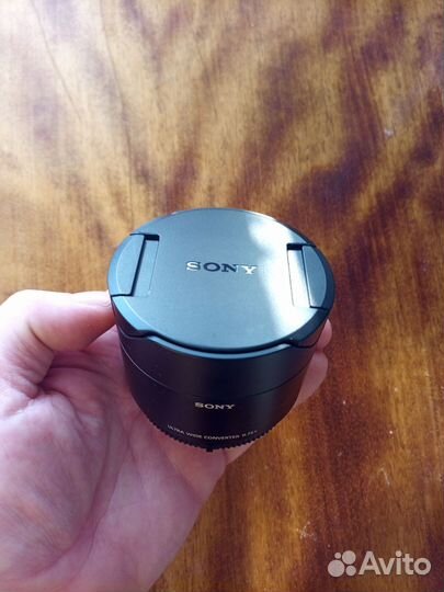 Ultra wide converter SEL075UWC для Sony FE 28mm F2