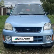 Subaru Pleo 0.7 CVT, 2008, 109 544 км, с пробегом, цена 270 000 руб.