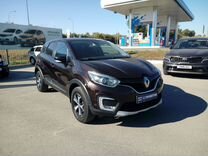 Renault Kaptur 2.0 AT, 2017, 235 000 км, с пробегом, цена 1 297 000 руб.