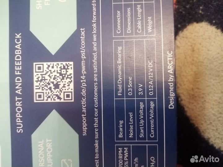 Карлы новые для пк