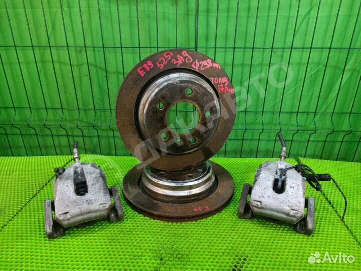 Диски тормозные (Комплект) задние Bmw 5 E39