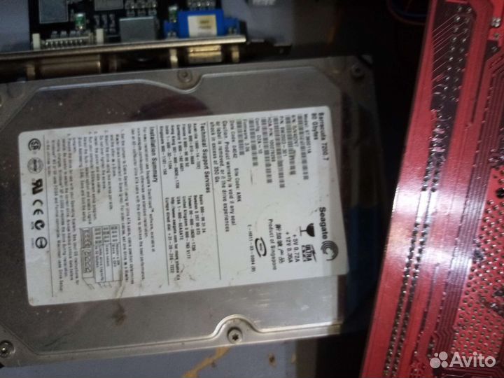 Детали для компьютера