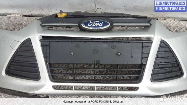 Бампер передний перед Ford Focus III, 2012 1.6 Дизель