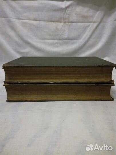 Ратцель Ф. Народоведение в 2-х томах