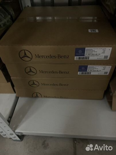 Диски тормозные задние Mercedes W222/217 AMG