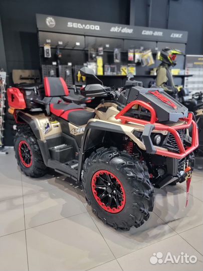 Aodes Pathcross 1000 Mud Pro