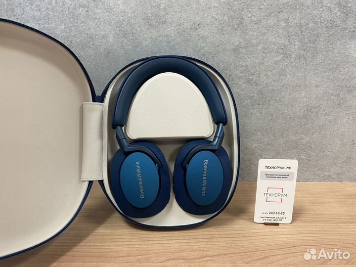 Bowers & Wilkins Px7 S2, Blue (вскрытые)
